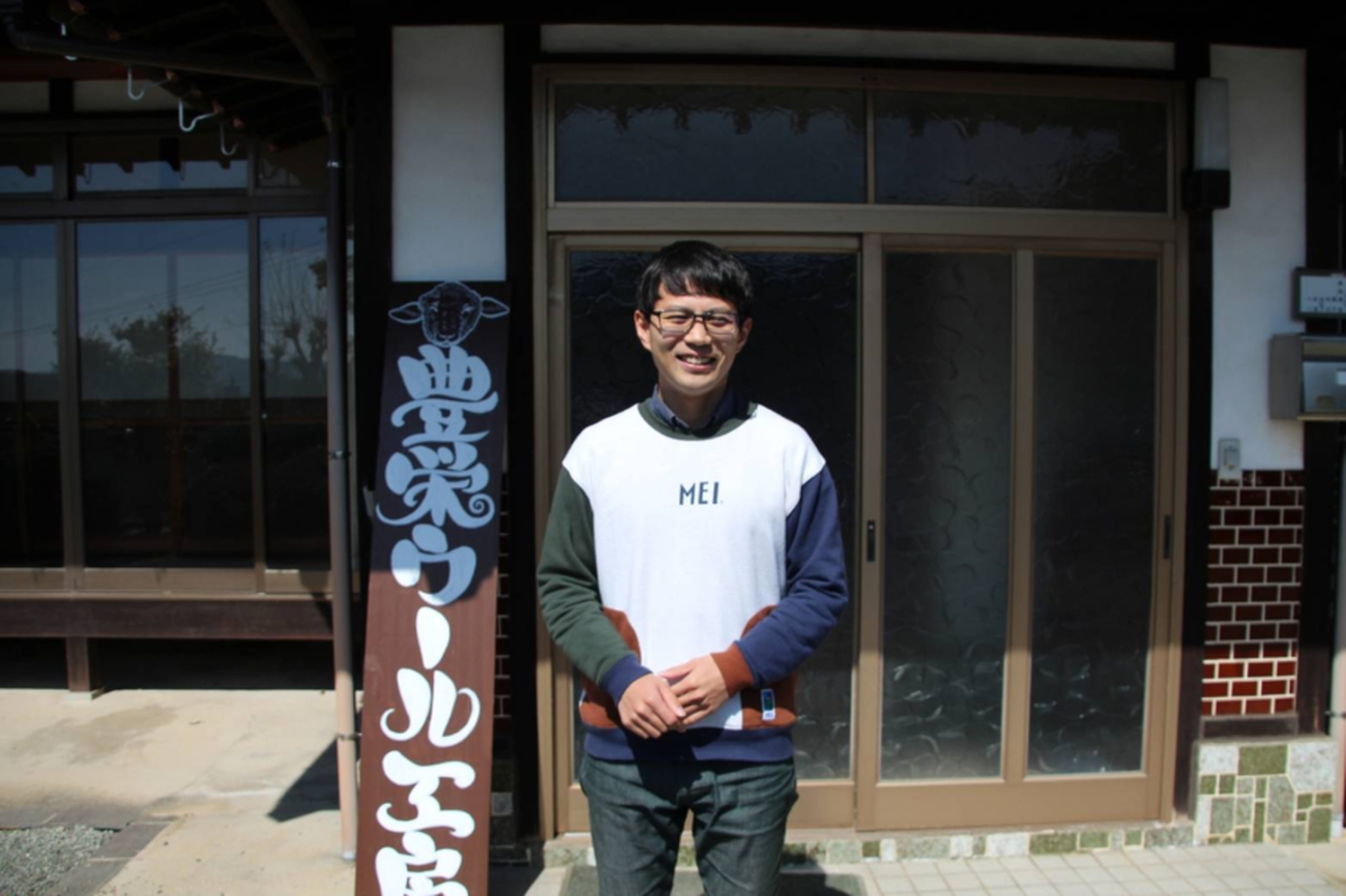 Yoshimasa Yamada