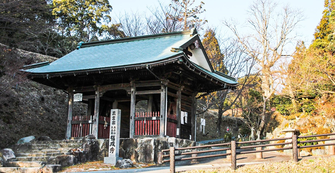 【ヒトコト博】日常から離れた心休まる時間　福成寺　朝の修行体験　（11月27日） イメージ2